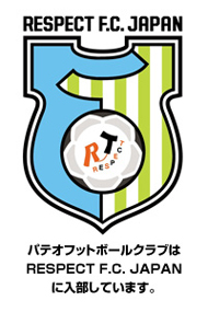 RESPECT F.C. JAPAN
